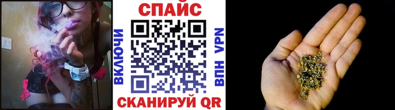 БУТИРАТ оксибутират  Красноармейск 