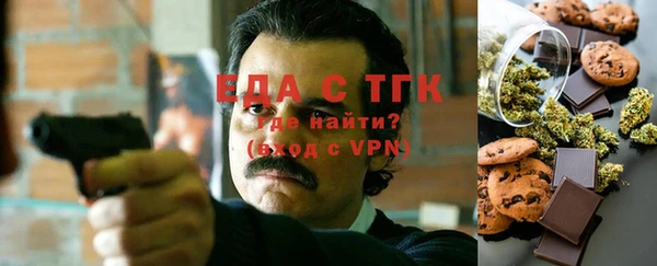 марки nbome Переславль-Залесский