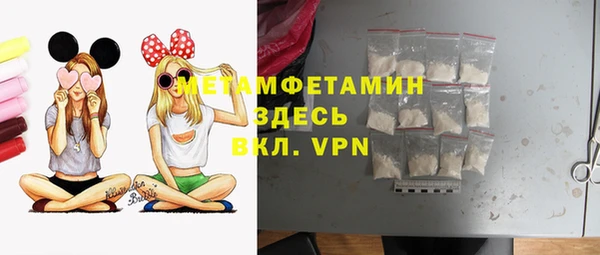 скорость Богородицк
