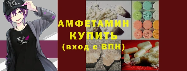 скорость Богородицк