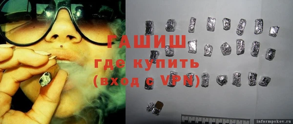 скорость Богородицк