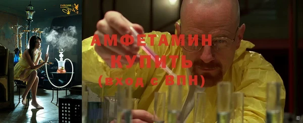 тгк Богданович