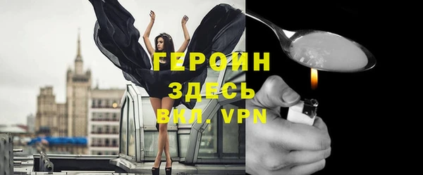 тгк Богданович