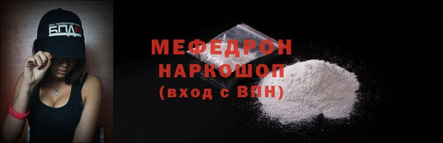 тгк Богданович
