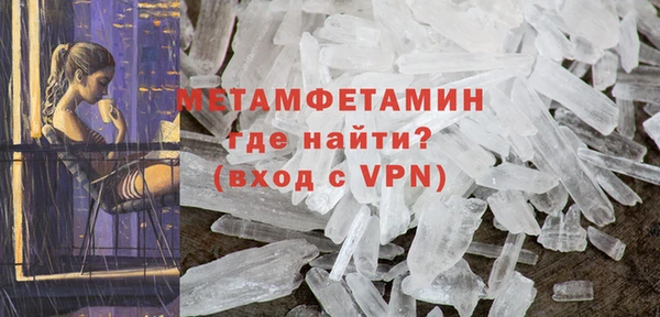 тгк Богданович