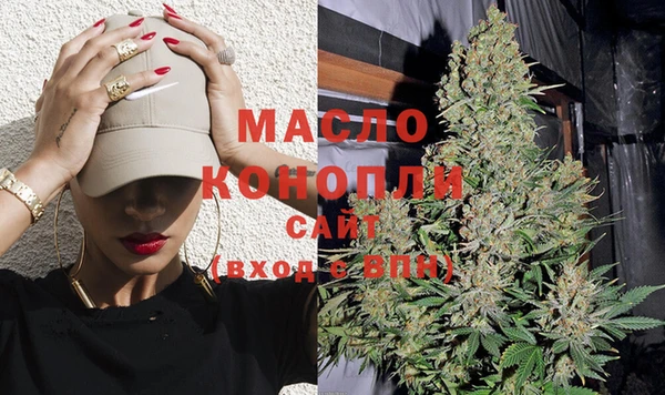 скорость Богородицк
