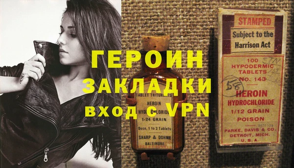 скорость Богородицк
