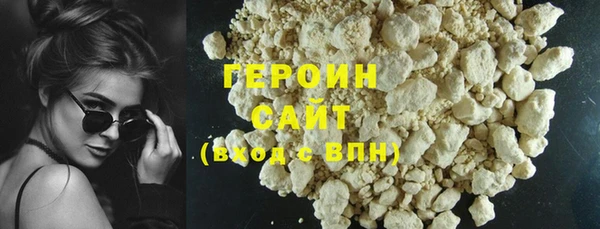 скорость Богородицк
