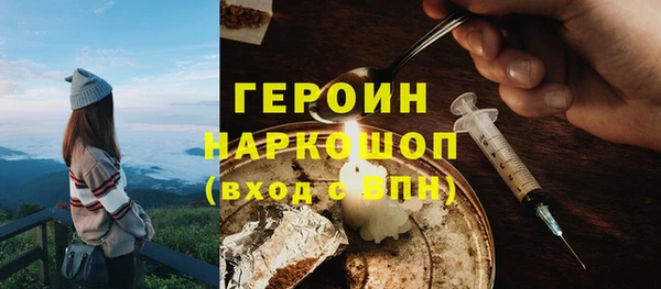 скорость Богородицк
