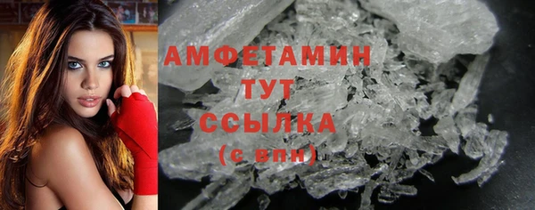 тгк Богданович