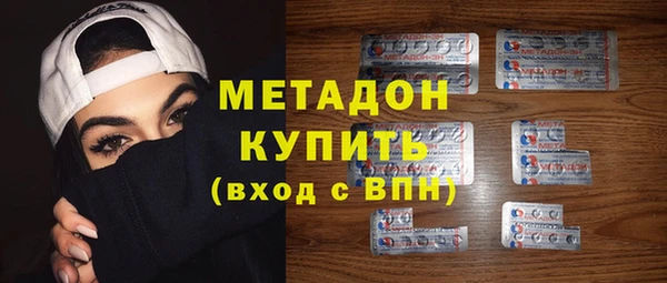 мдпв Богородск