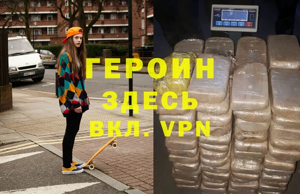 тгк Богданович