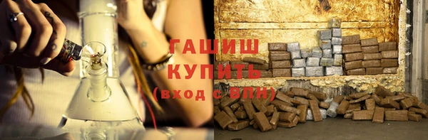 скорость Богородицк