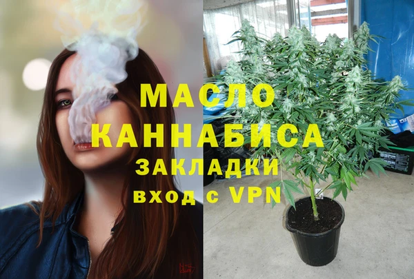 скорость Богородицк