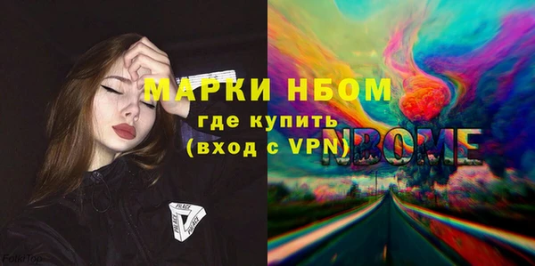 тгк Богданович