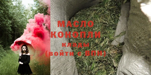 мдпв Богородск
