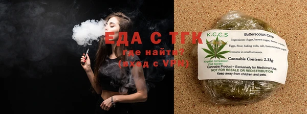 скорость Богородицк